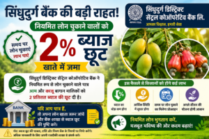 मिर्च की पत्तियां मुड़ने की समस्या और बचाव के उपाय